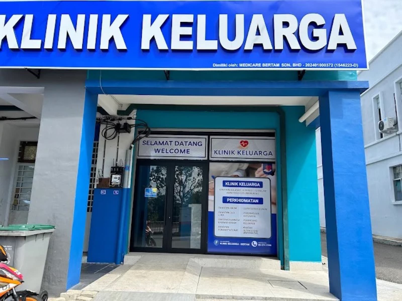 Bahagian hadapan klinik